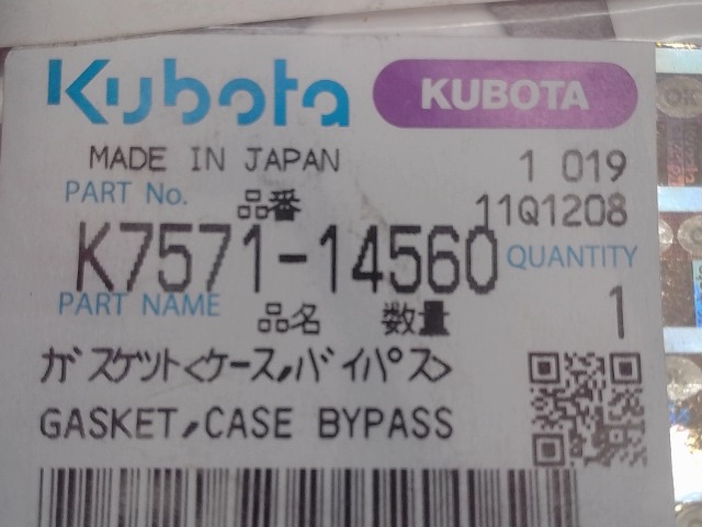 K7571-14560 Gskt for KUBOTA