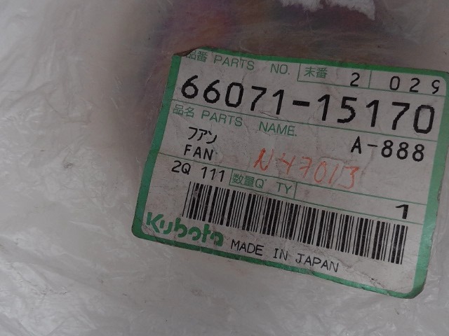 66071-15170 4 Blade Fan for KUBOTA