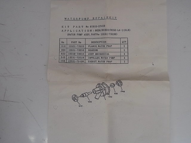 07916-27460 Kit Rep W/pump for KUBOTA