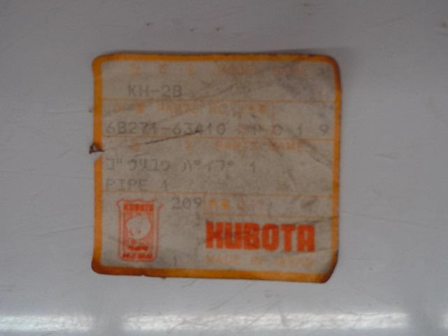 68271-63410 Pipe for KUBOTA