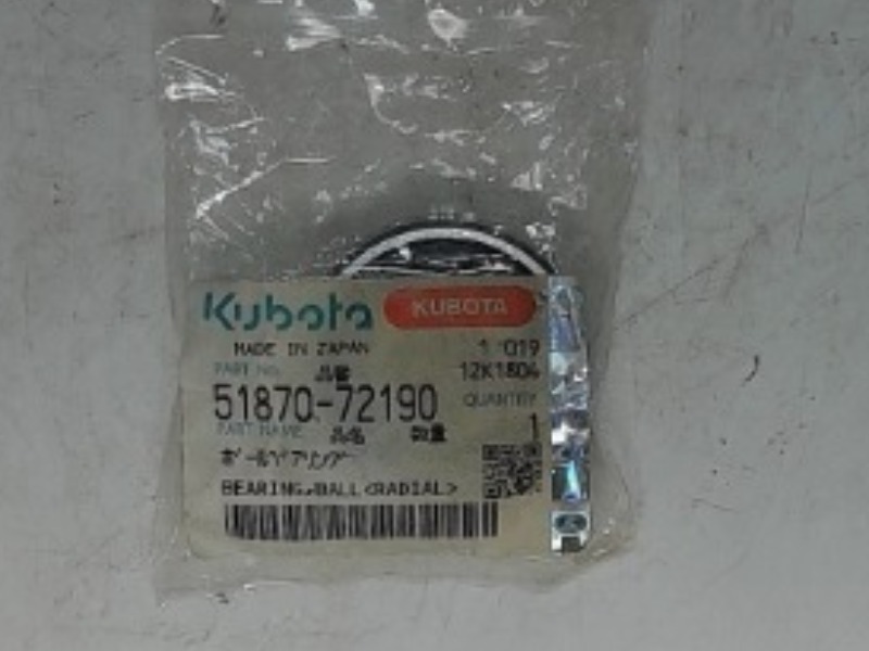 51870-72190 Bearing