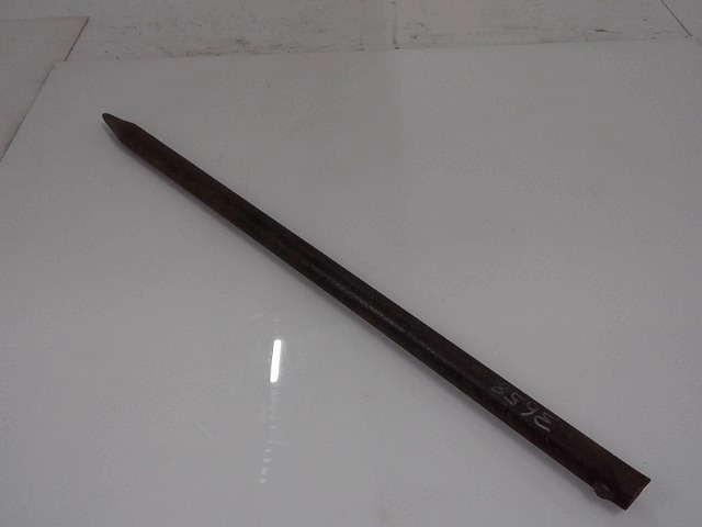 1D24705 AGCO Bar