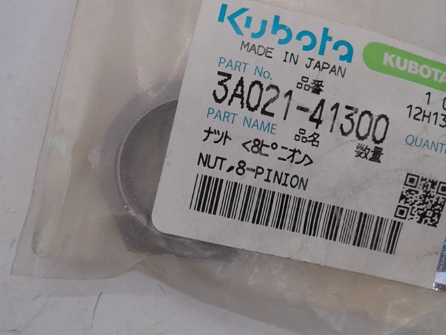 3A021-41300 Nut for KUBOTA