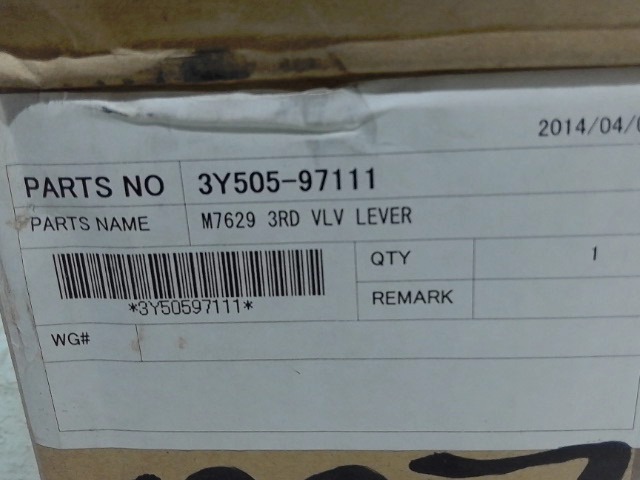3Y505-97111 Valve Lever