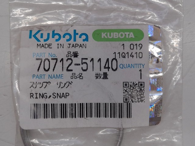 70712-51140 Ring for KUBOTA