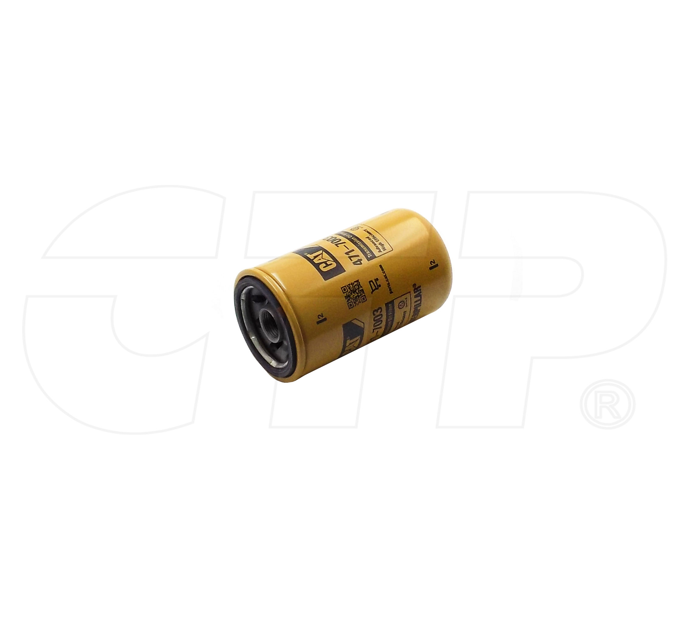 4717003 Filter-hydraulic for CATERPILLAR