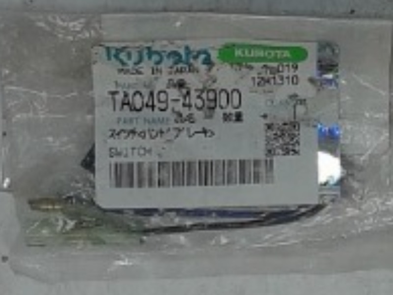 TA049-43900 Switch for KUBOTA