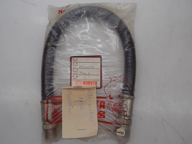 68131-61810 Hose for KUBOTA