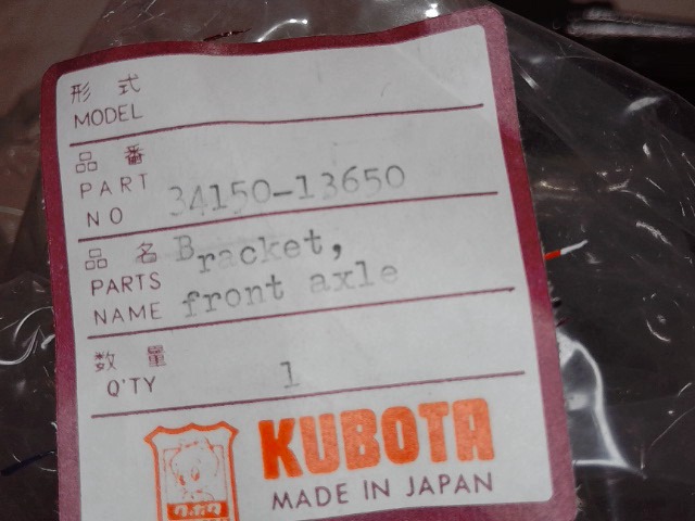 34150-13650 Bracket for KUBOTA
