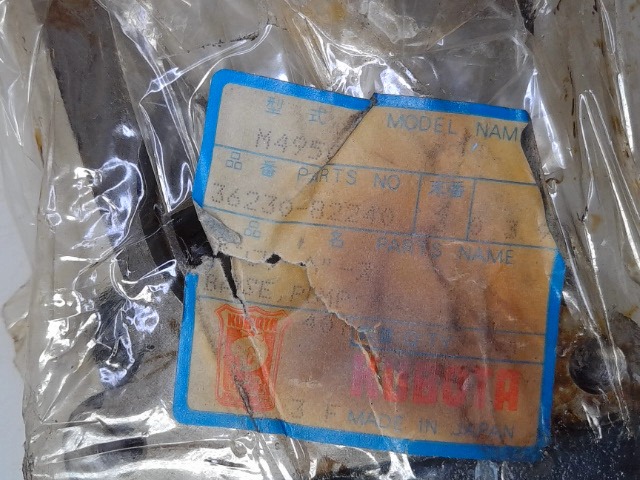 36230-82240 Base,pump
