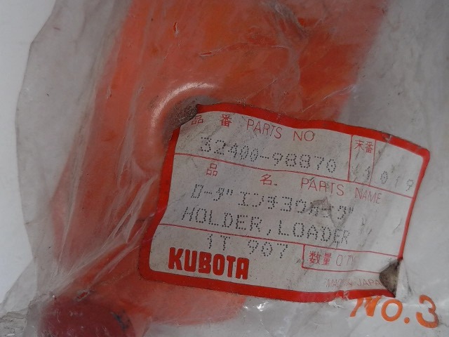 32400-98870 Holder for KUBOTA