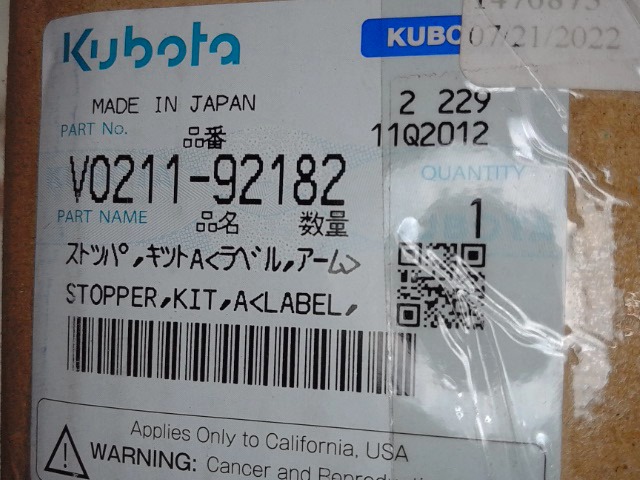 V0211-92182 Stopper Kit for KUBOTA
