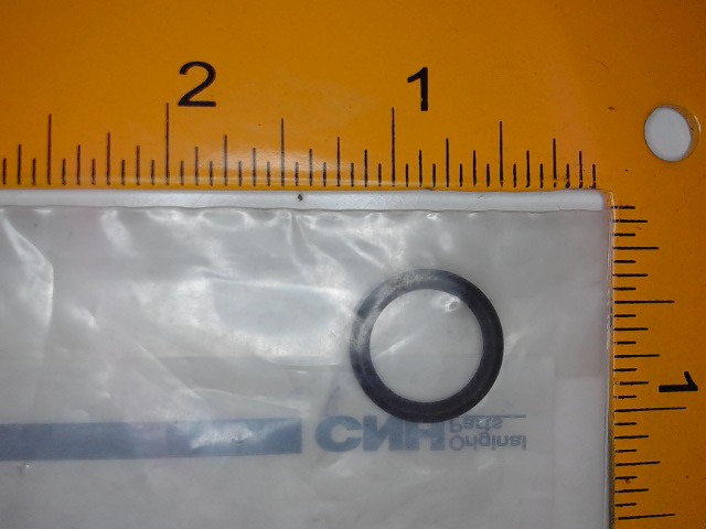 S300586 Seal O-ring