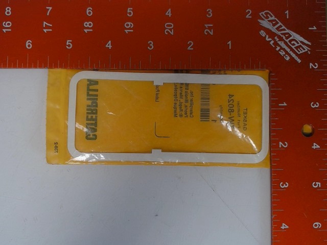 7W-8024 Gasket