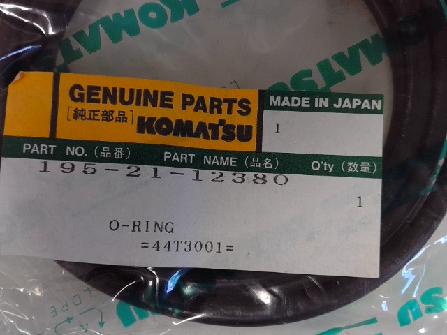 195-21-12380 O-ring for KOMATSU