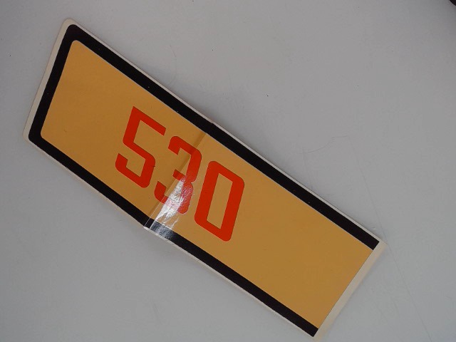 321-1143 Decal for CUB CADET