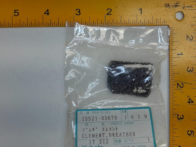 15521-05670 Filter