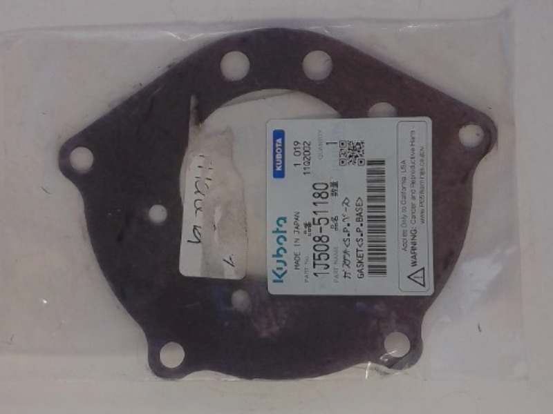 1J508-51180 Gasket for KUBOTA