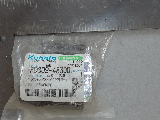 RD809-48300 Bracket