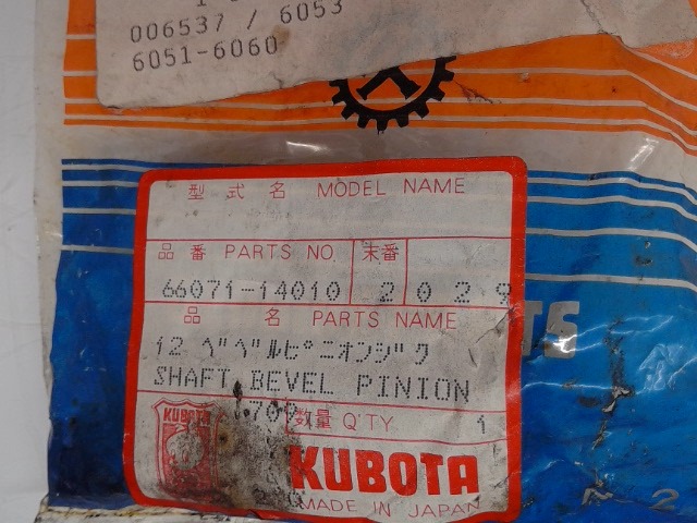 66071-14010 Shaft for KUBOTA