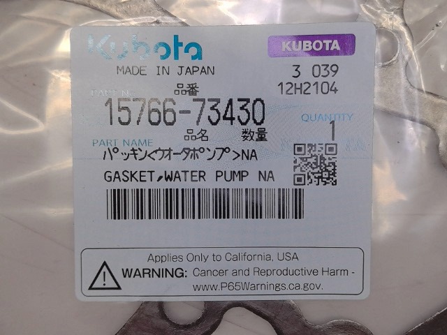 15766-73430 Gasket