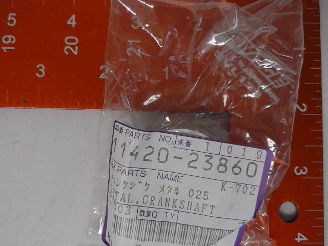 11420-23860 Crank Shaft for KUBOTA