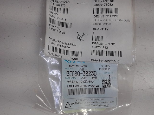 3J080-38230 Label for KUBOTA