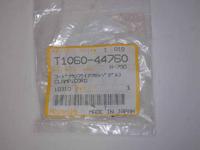 T1060-44760 Cord Clamp for KUBOTA