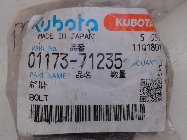 01173-71235 Bolt for KUBOTA