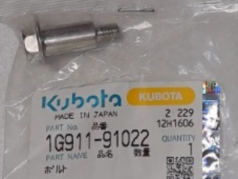 1G911-91022 Bolt