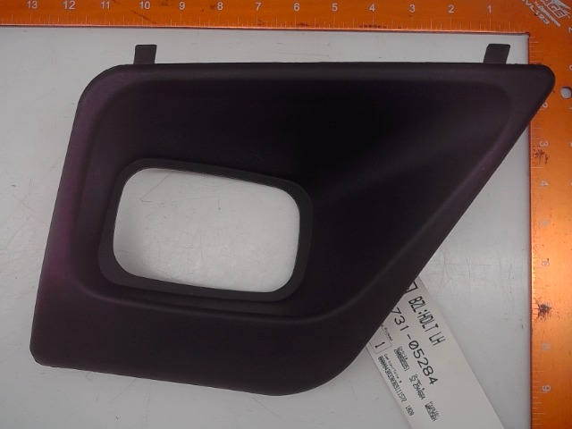 731-05284 Bzl-hdlt Lh for CUB CADET
