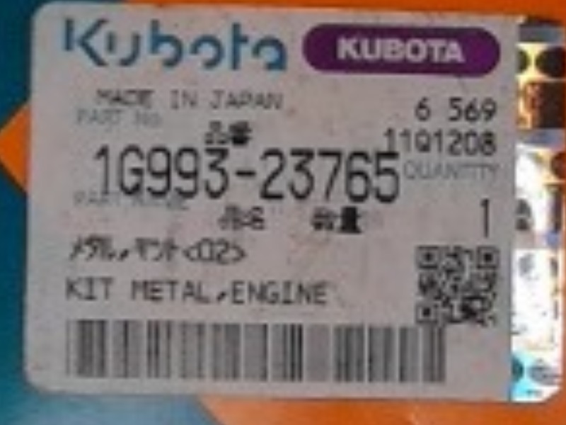 1G993-23765 Metal Kit for KUBOTA