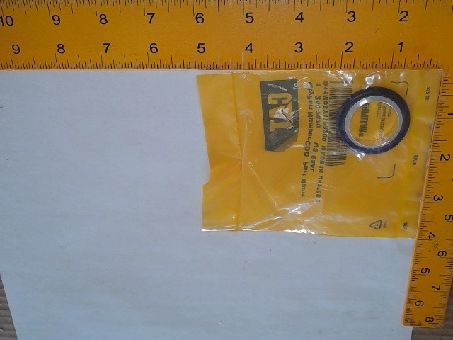 240-2670 Seal