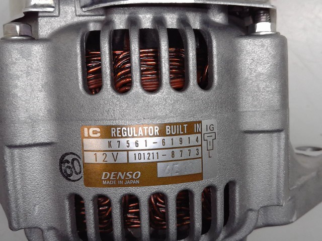 K7561-61914 Alternator