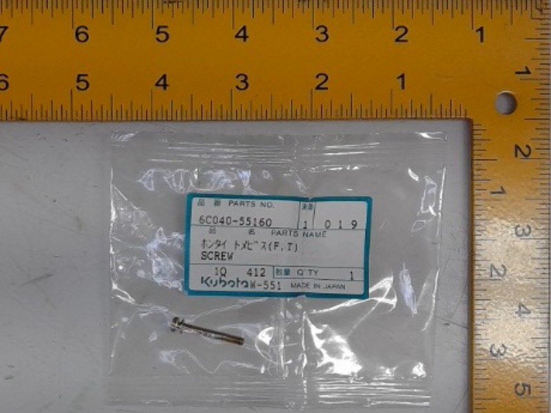 6C040-55160 Screw for KUBOTA