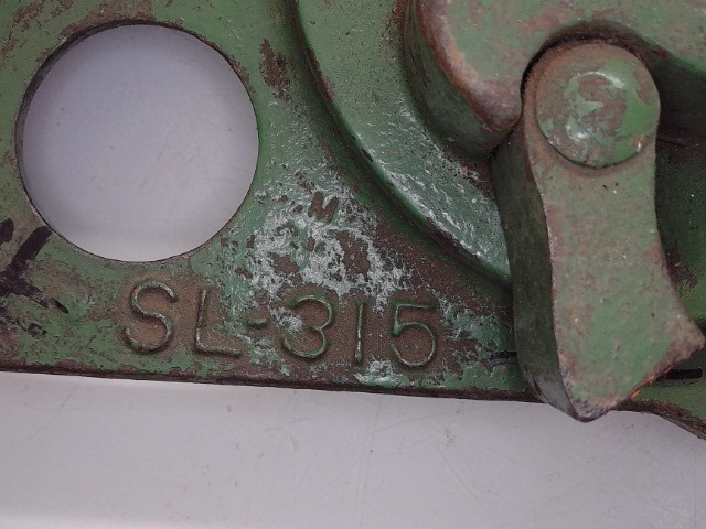 SL315 Sprocket