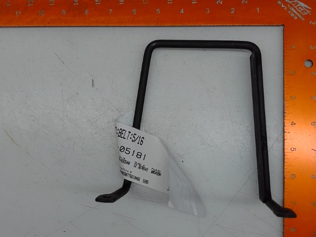 747-05181 Belt Guard for CUB CADET