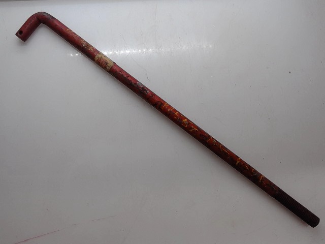 11552 WOODS Plate