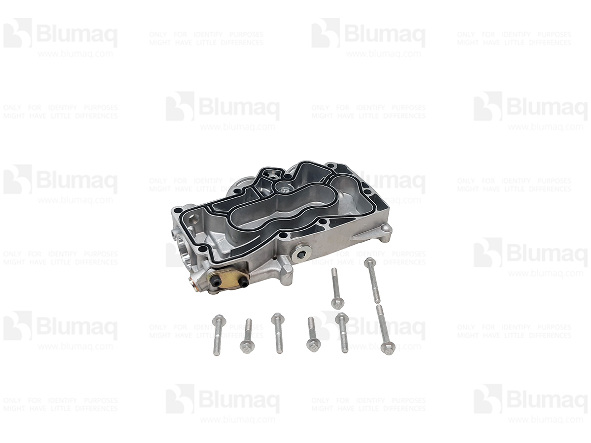 DZ04299502 Cover for DEUTZ