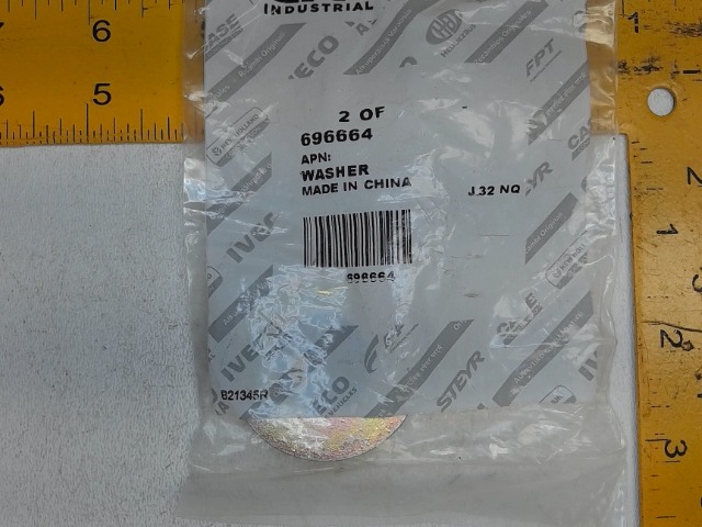 696664 Spacer for CASE NEW HOLLAND
