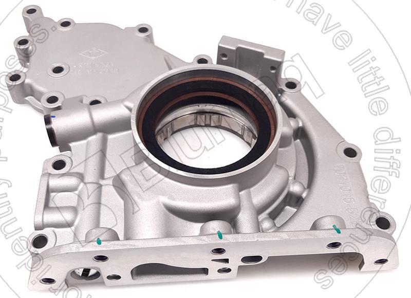 VO21600207 Cover for VOLVO