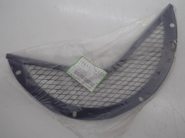 19653-74120 Fan Cover for KUBOTA
