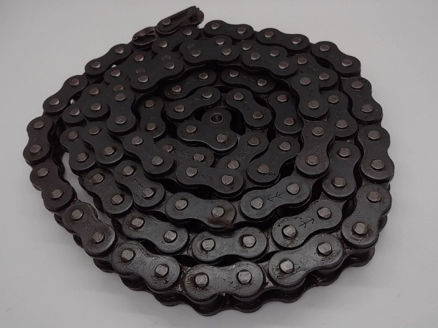 9800353 Chain