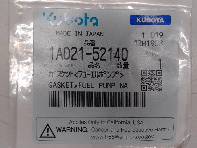 1A021-52140 Gasket
