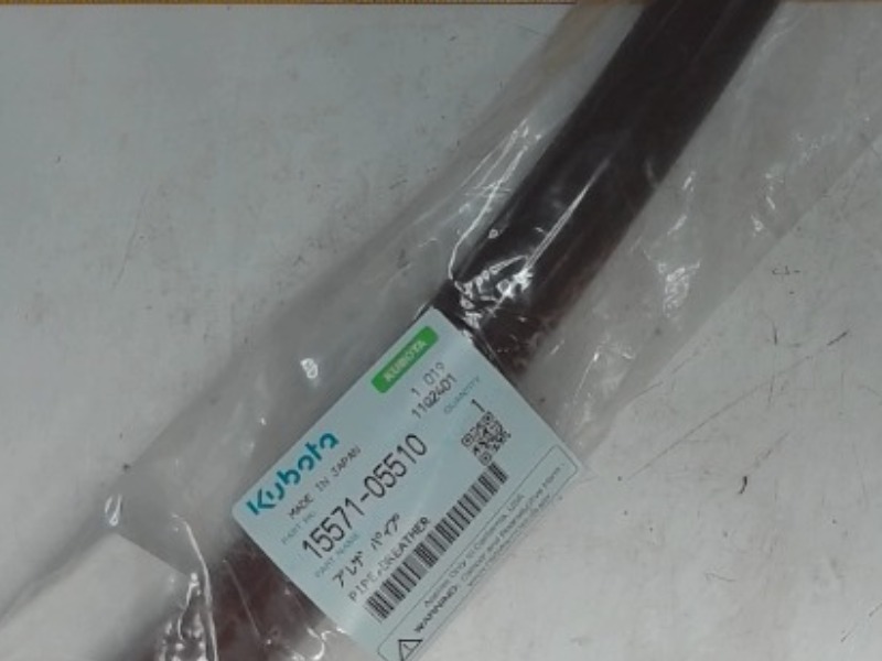 15571-05510 Tube