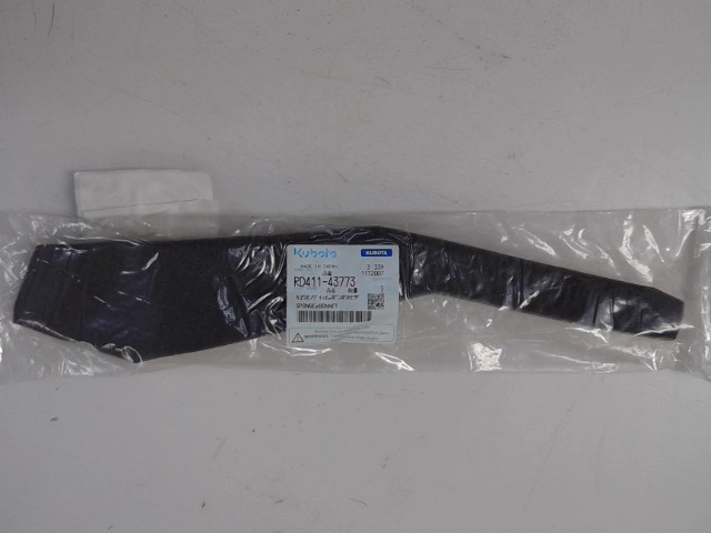RD411-43773 Sponge for KUBOTA
