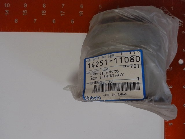 14251-11080 Element for KUBOTA