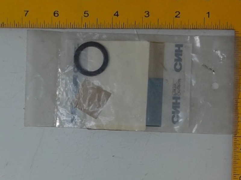 274359 Washer for CUB CADET