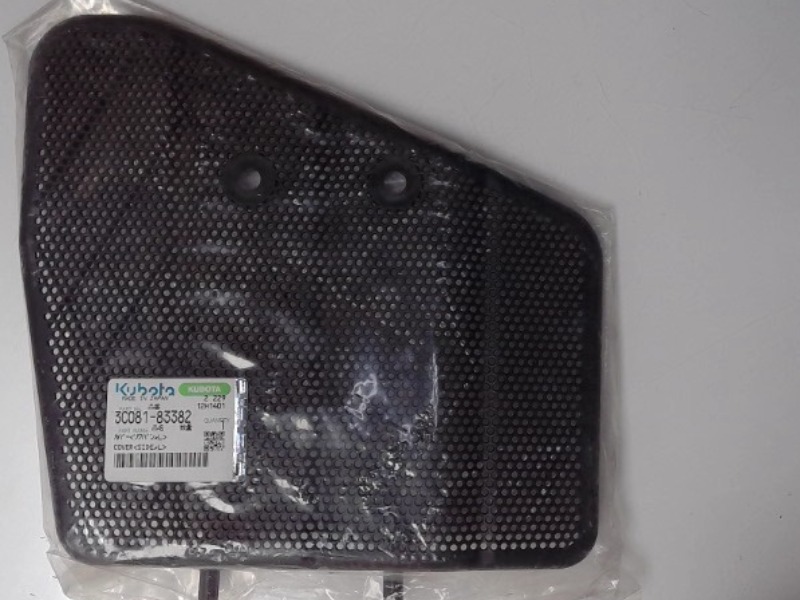 3C081-83372 Cover for KUBOTA