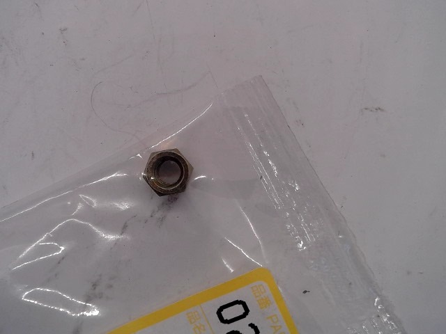 02556-50050 Nut for KUBOTA